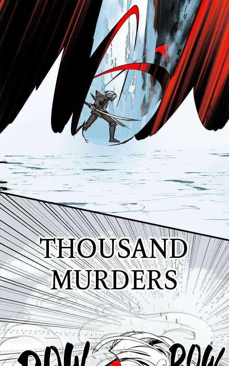 Hero Killer - Chapter 167 Page 81