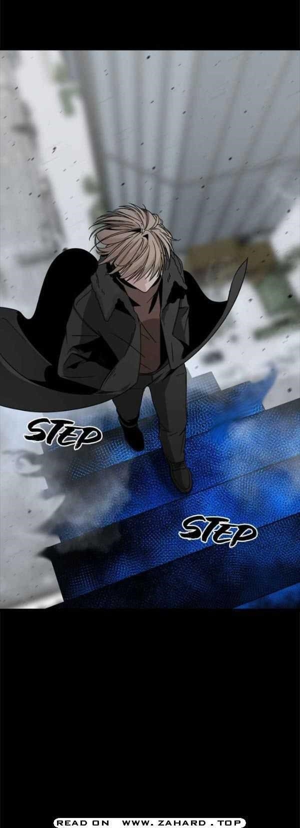 Hero Killer - Chapter 17 Page 13