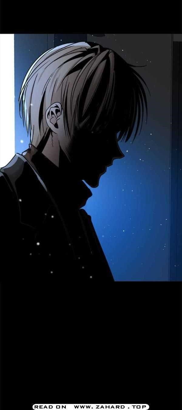 Hero Killer - Chapter 17 Page 14