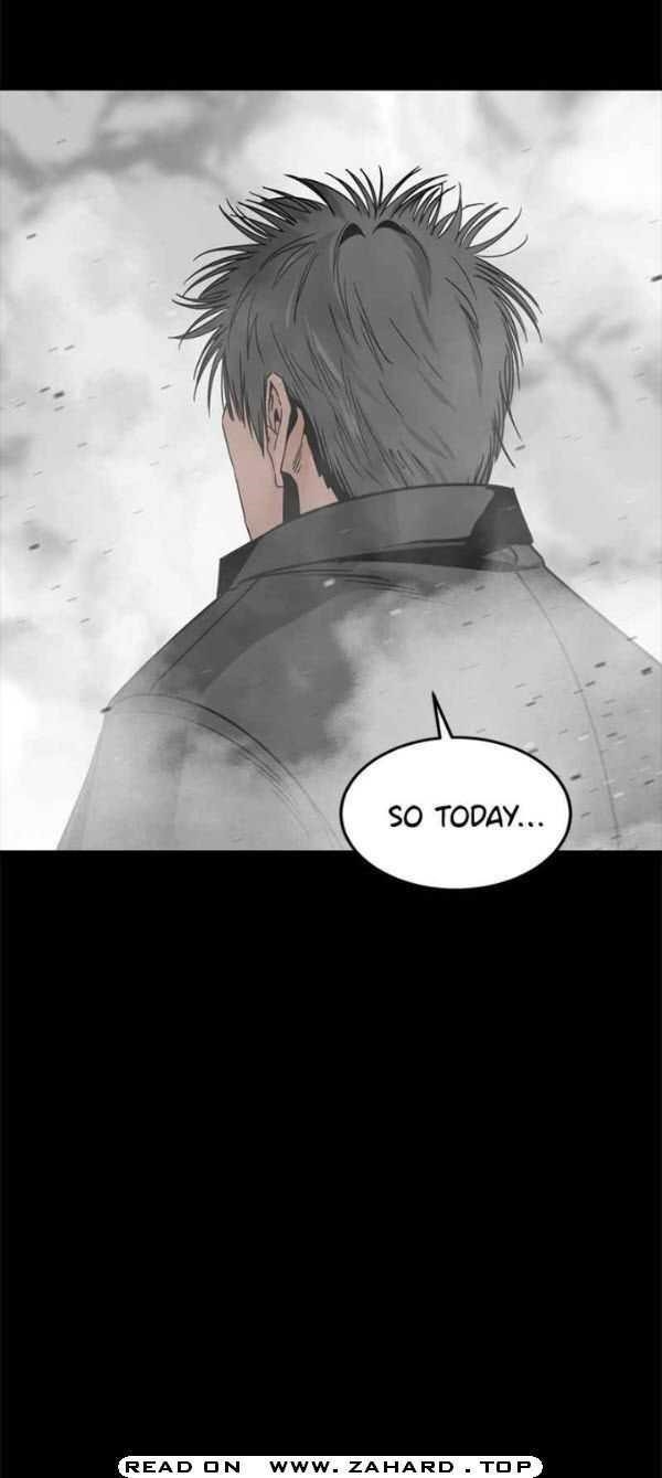 Hero Killer - Chapter 17 Page 17