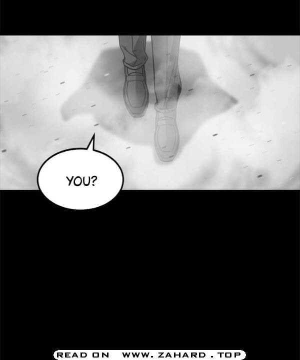 Hero Killer - Chapter 17 Page 19