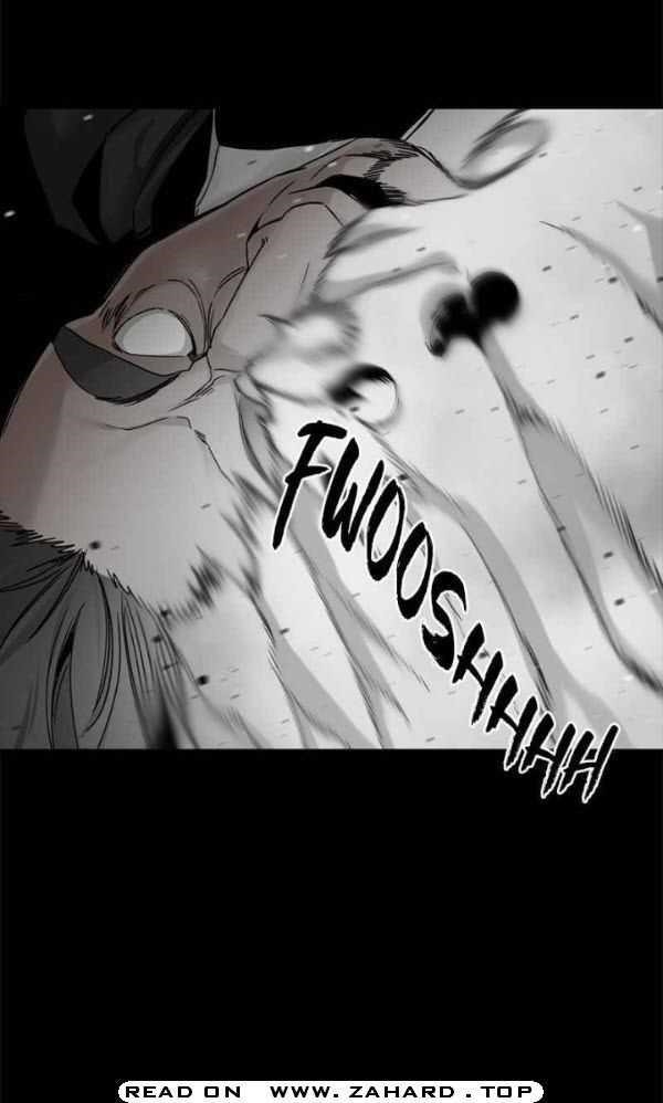 Hero Killer - Chapter 17 Page 22