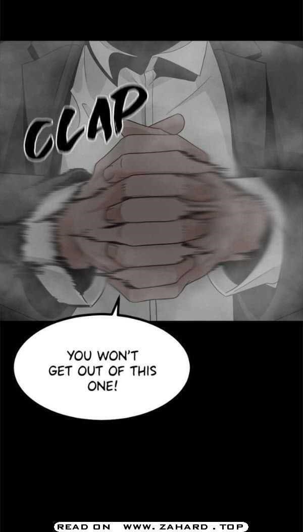 Hero Killer - Chapter 17 Page 27