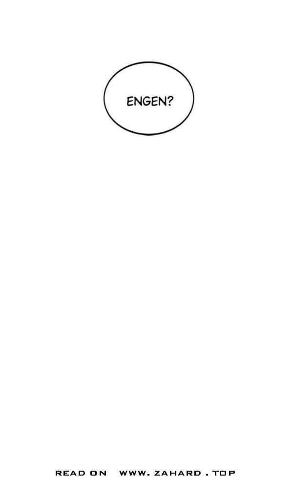 Hero Killer - Chapter 17 Page 9