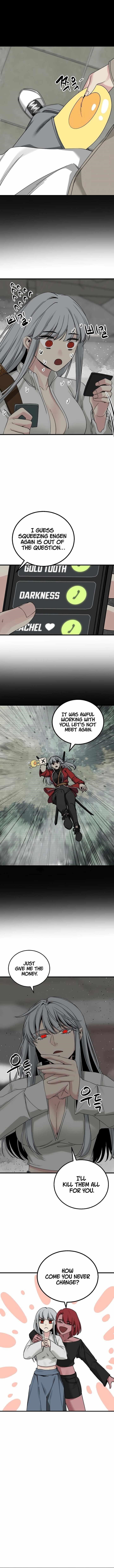 Hero Killer - Chapter 170 Page 11