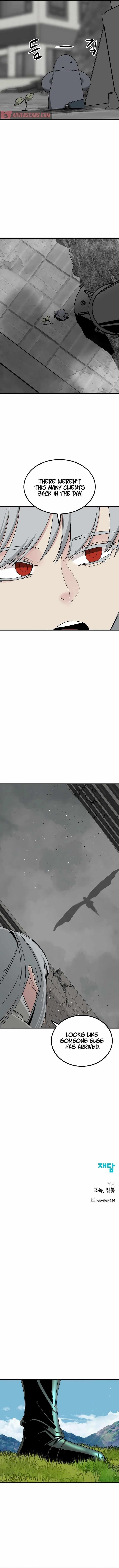 Hero Killer - Chapter 170 Page 12