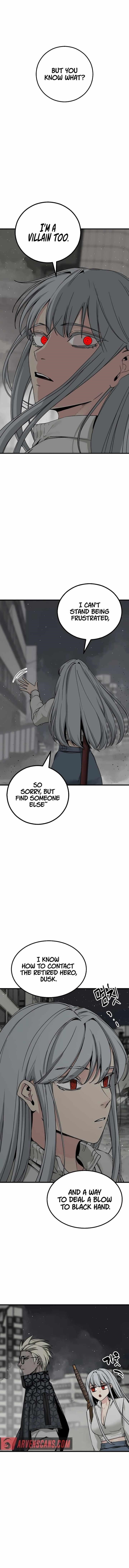 Hero Killer - Chapter 170 Page 7