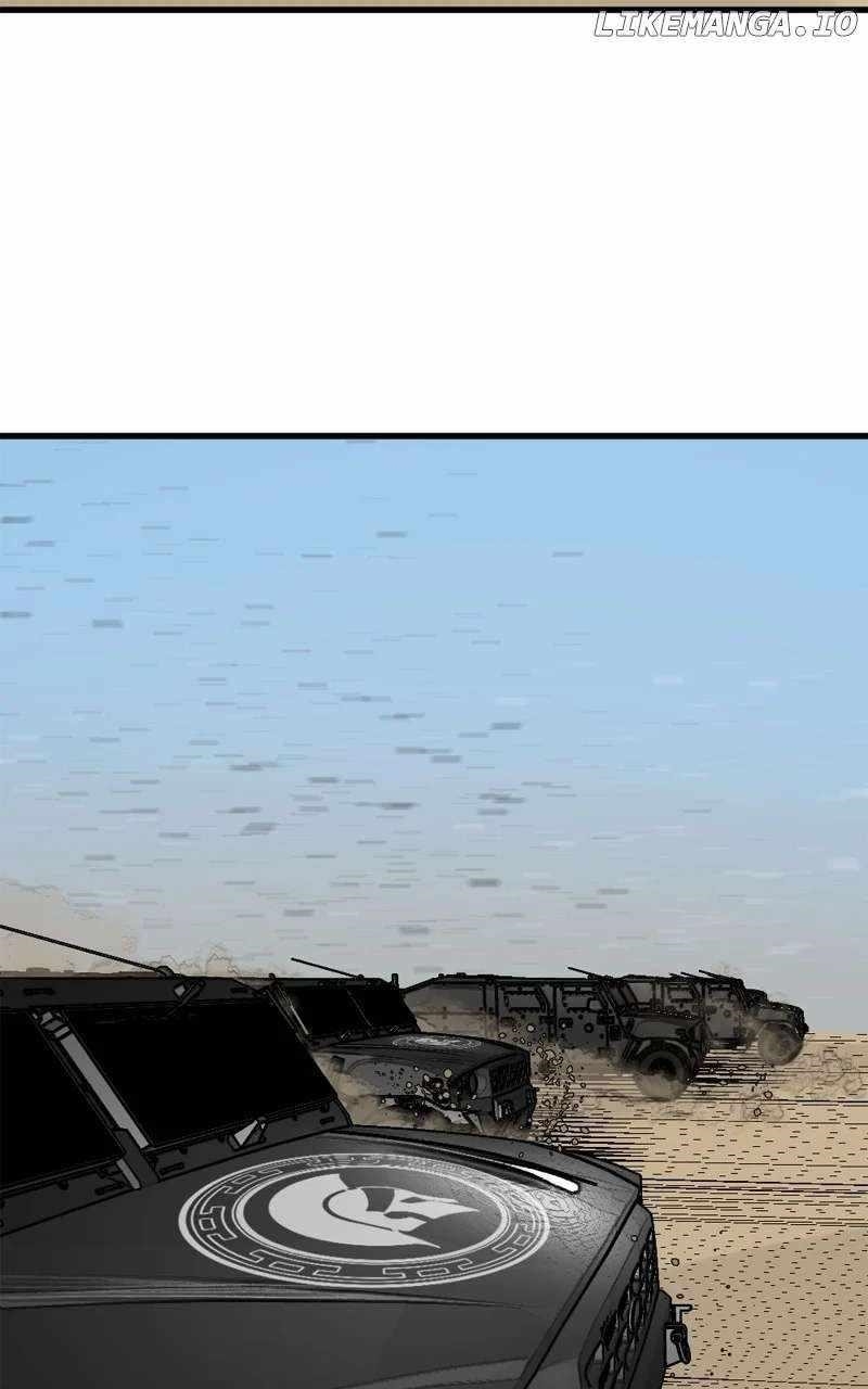 Hero Killer - Chapter 171 Page 105