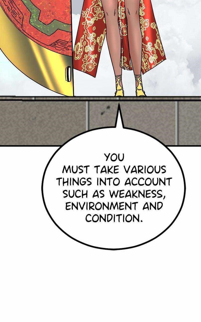 Hero Killer - Chapter 172 Page 119