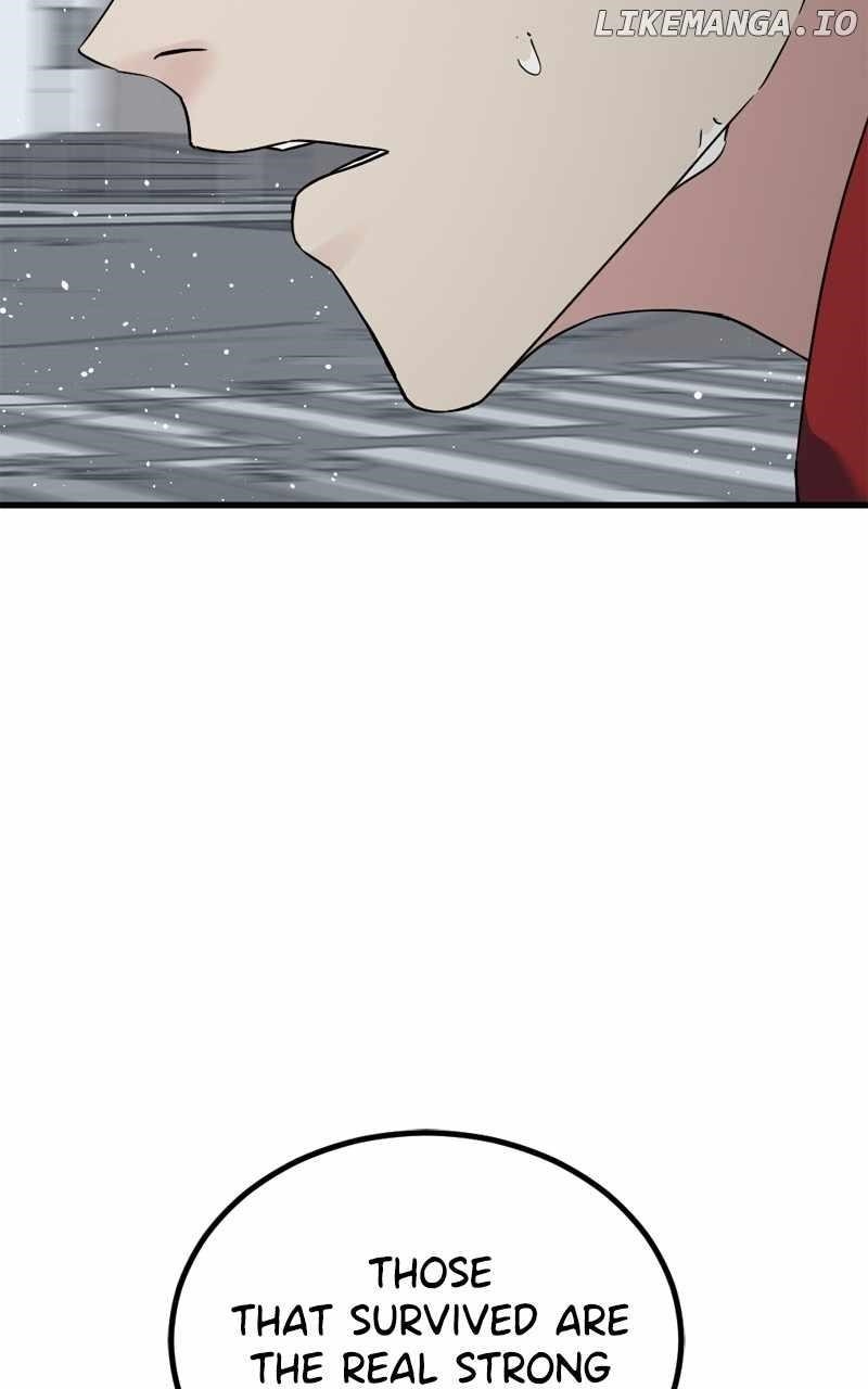 Hero Killer - Chapter 173 Page 77