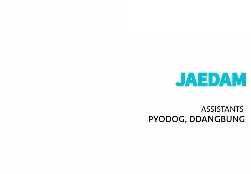 Hero Killer - Chapter 174 Page 137