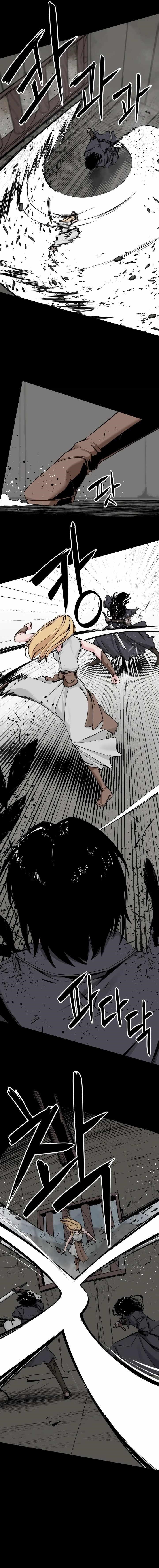 Hero Killer - Chapter 175 Page 11