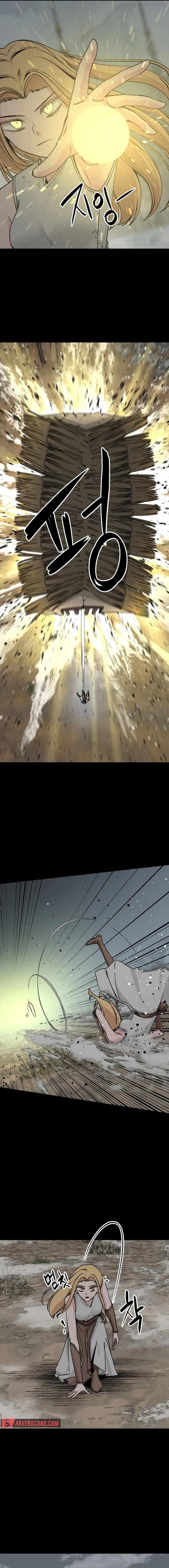 Hero Killer - Chapter 175 Page 12