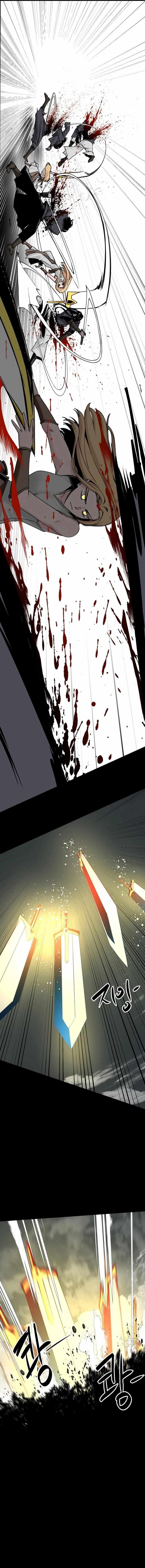 Hero Killer - Chapter 175 Page 15