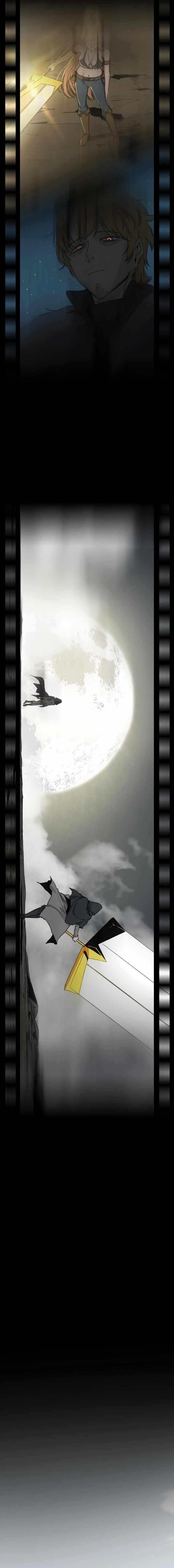 Hero Killer - Chapter 175 Page 5