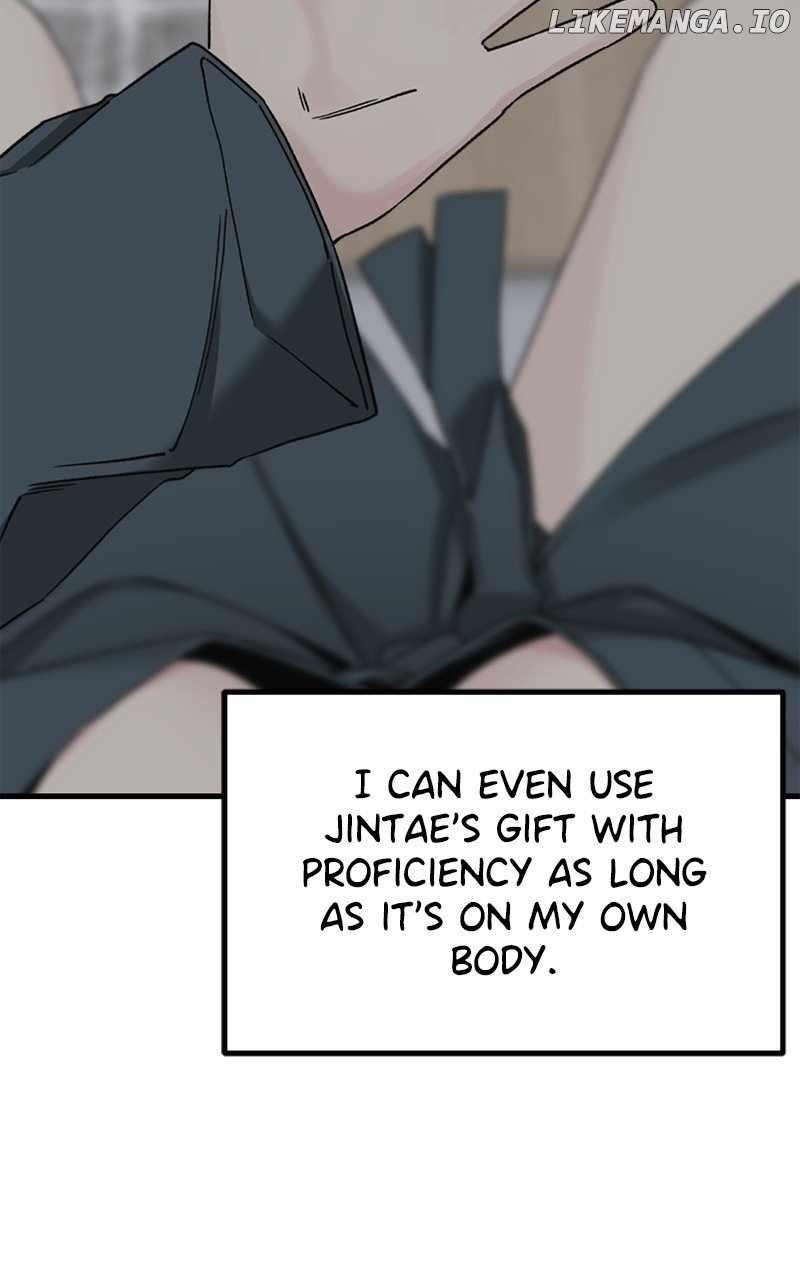 Hero Killer - Chapter 177 Page 119