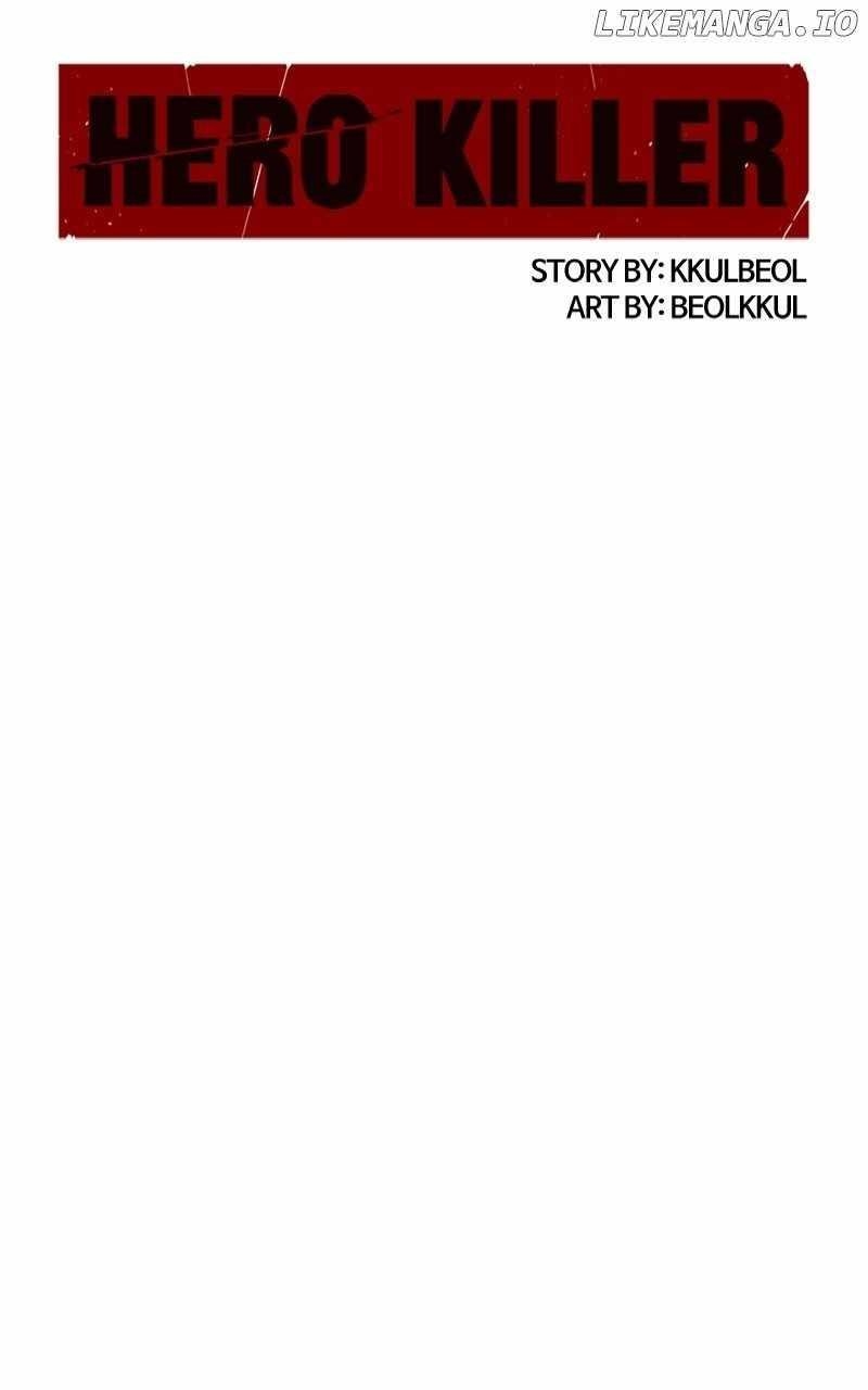 Hero Killer - Chapter 178 Page 37