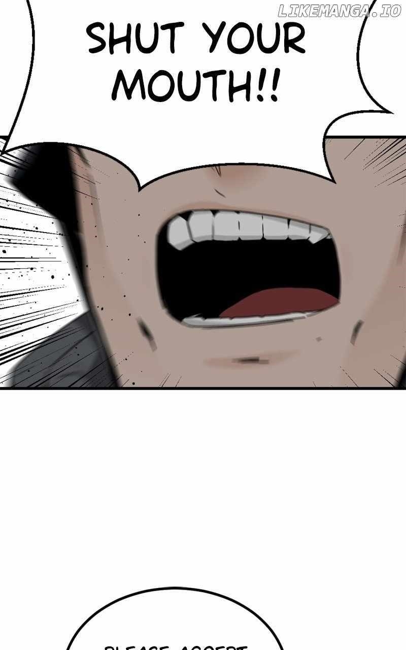 Hero Killer - Chapter 178 Page 44