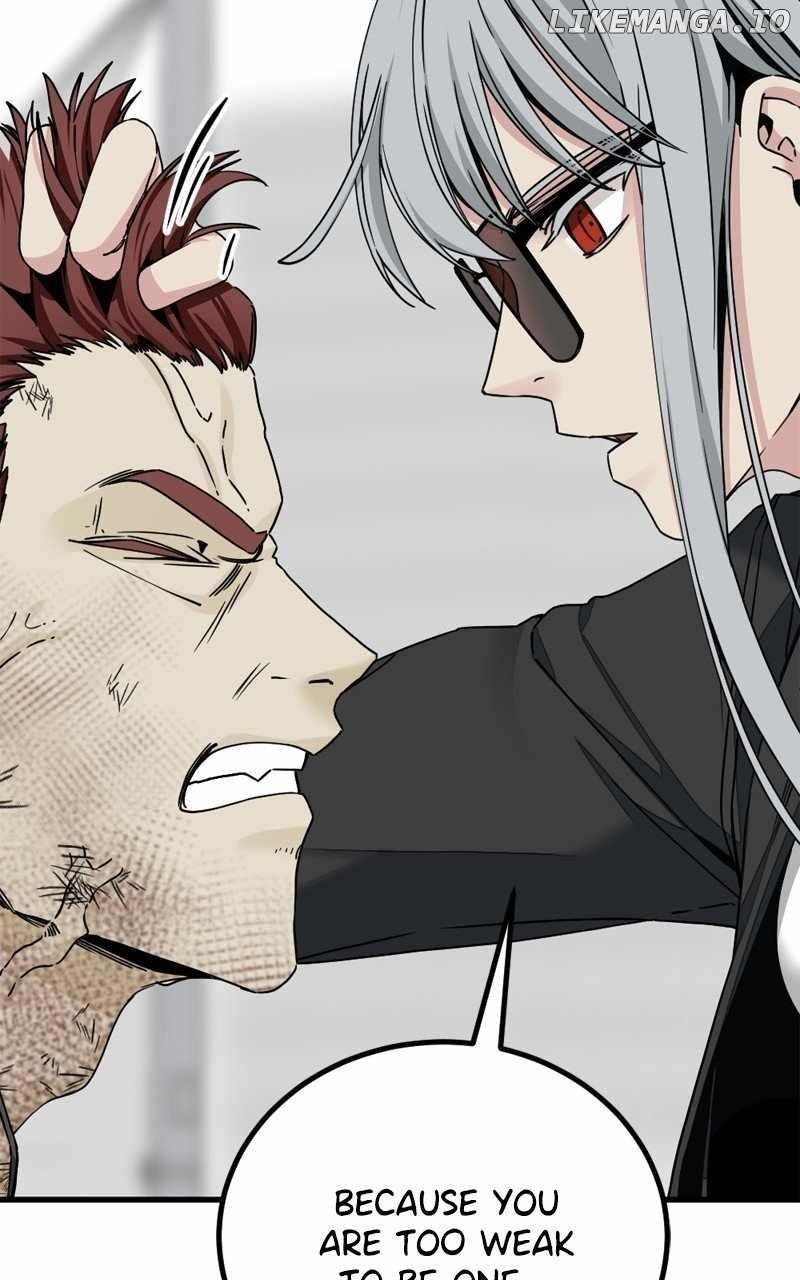 Hero Killer - Chapter 178 Page 96