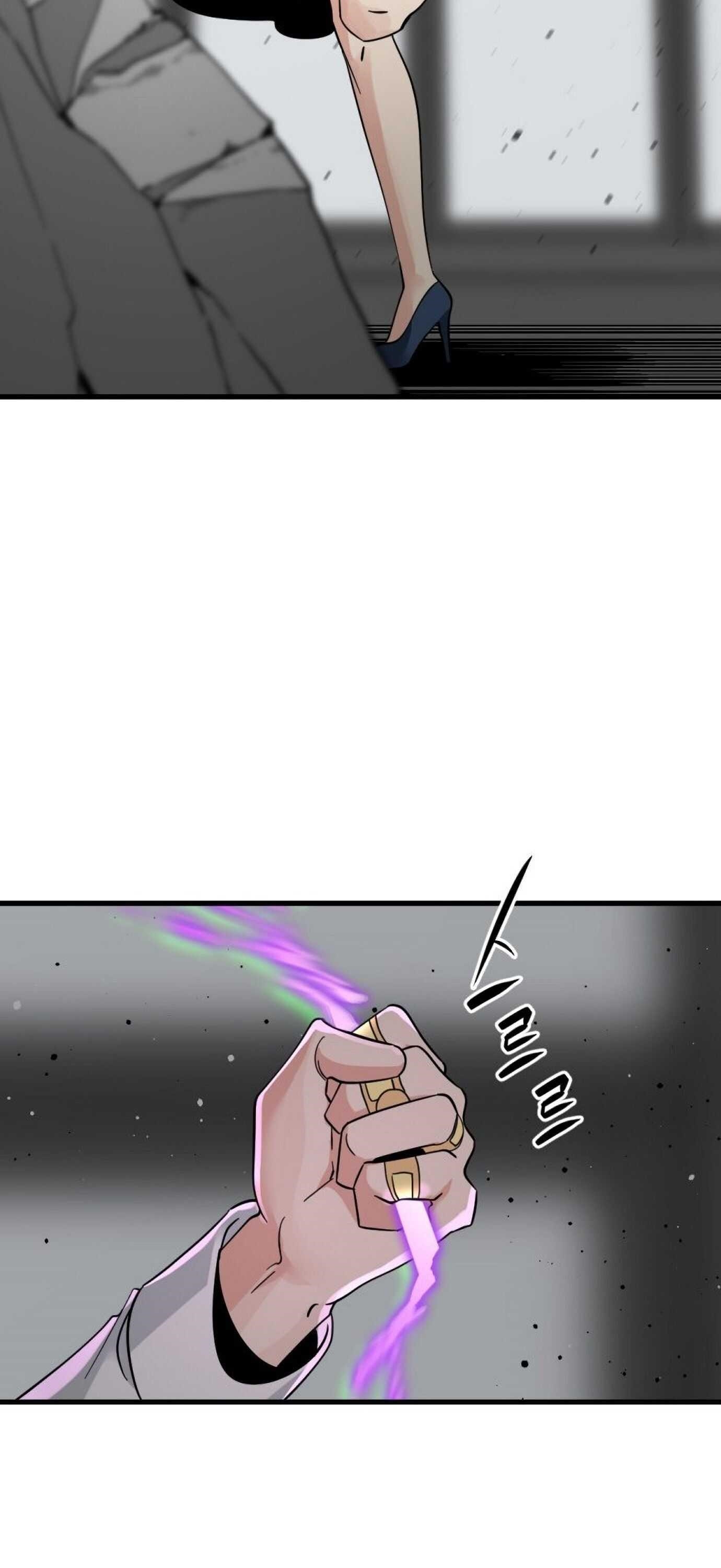 Hero Killer - Chapter 18 Page 30