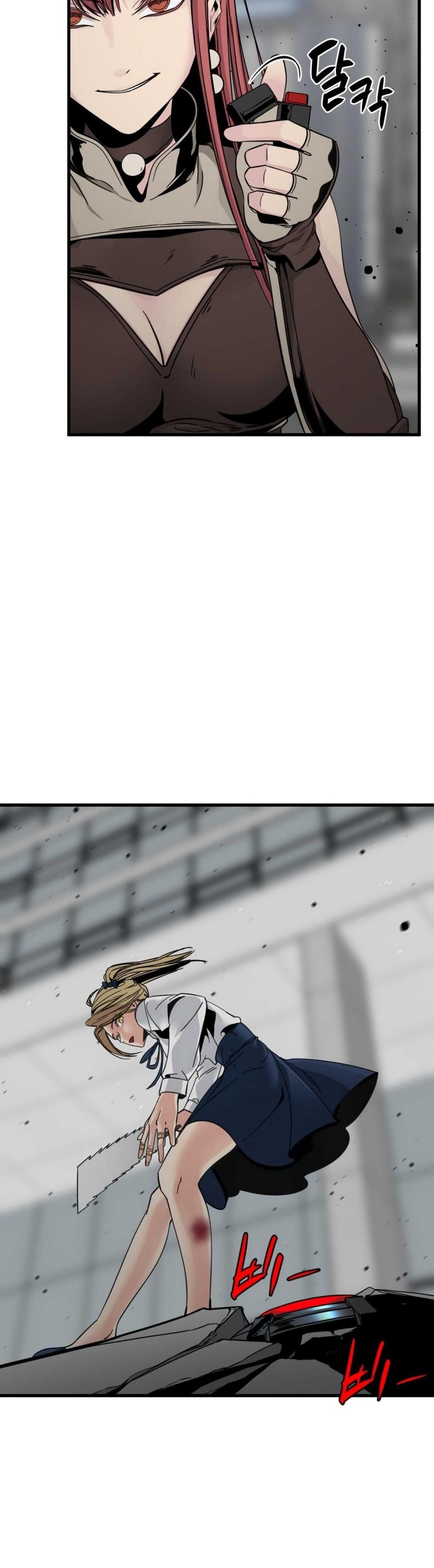 Hero Killer - Chapter 18 Page 37