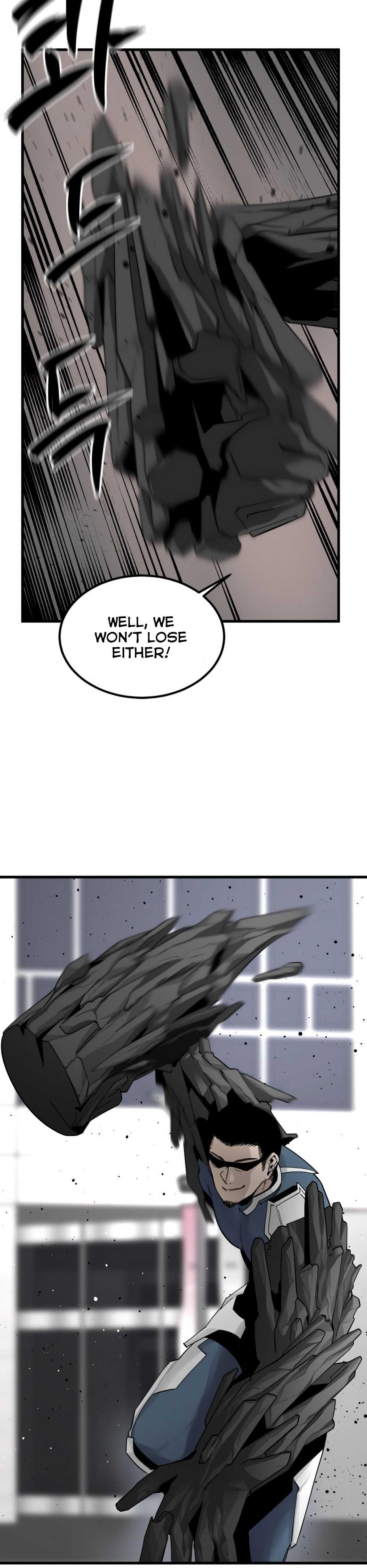 Hero Killer - Chapter 18 Page 6