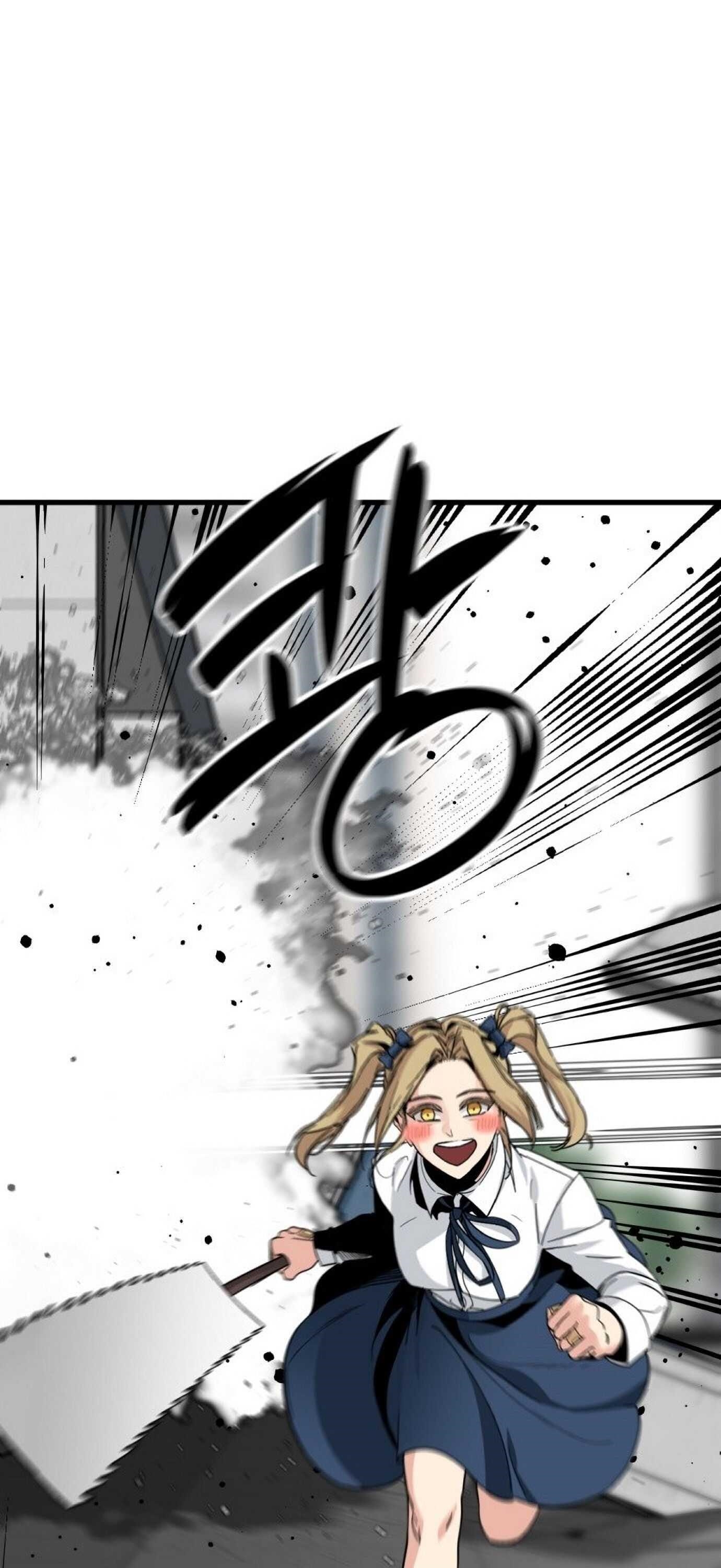 Hero Killer - Chapter 18 Page 8