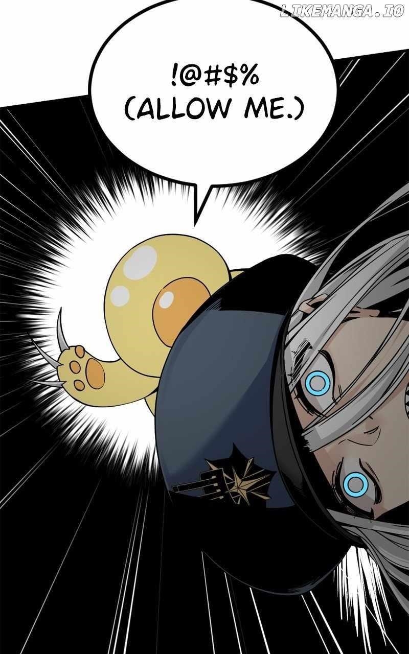 Hero Killer - Chapter 180 Page 14