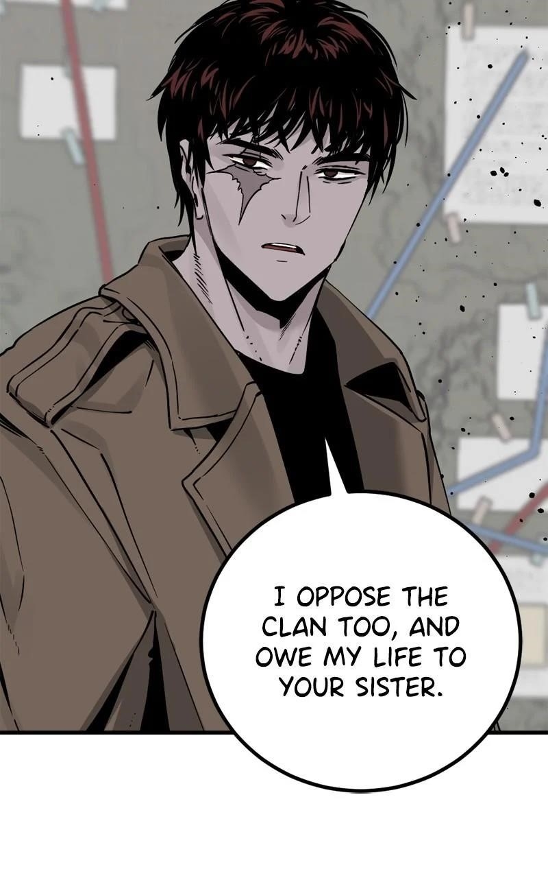 Hero Killer - Chapter 186 Page 114