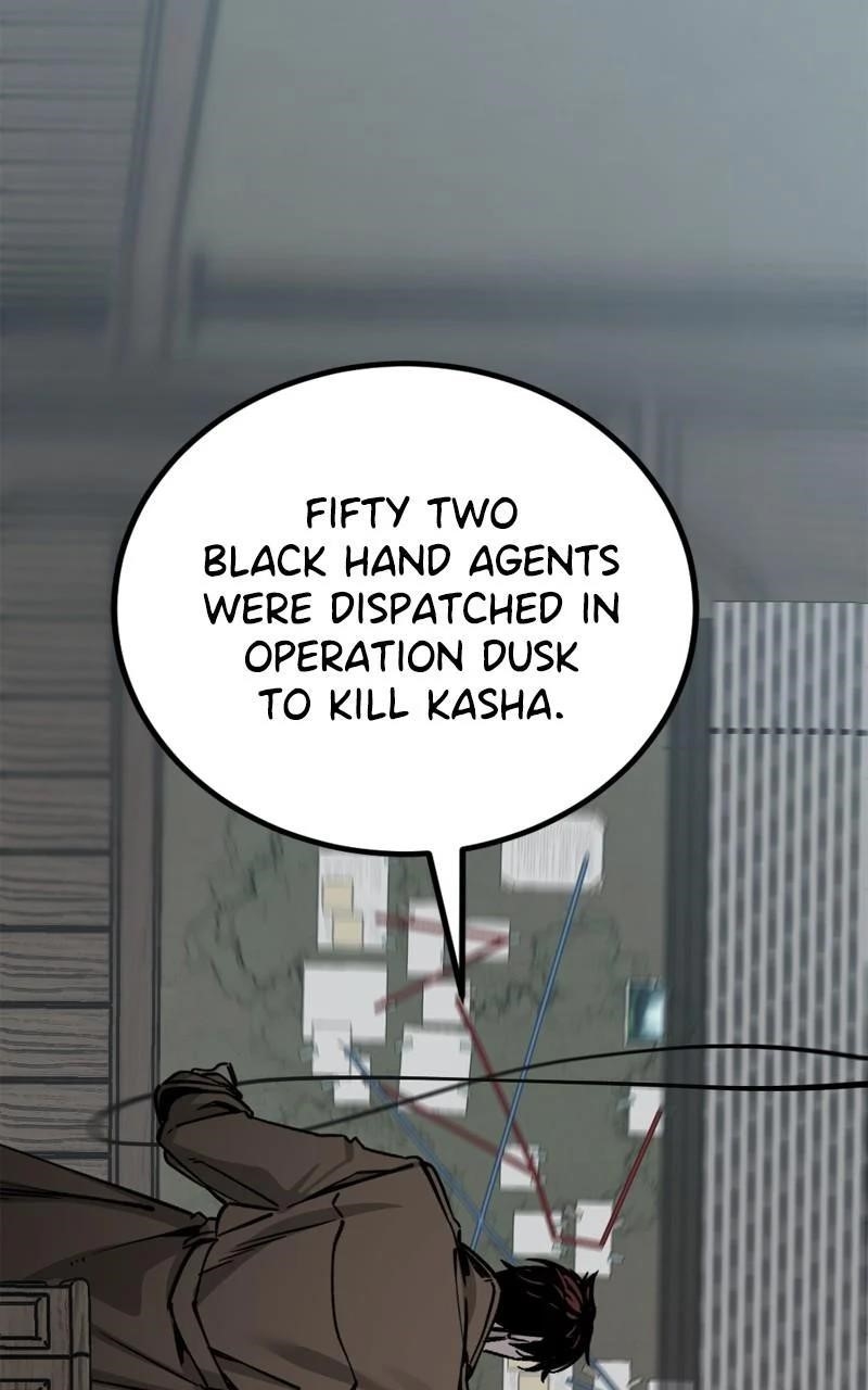 Hero Killer - Chapter 186 Page 86