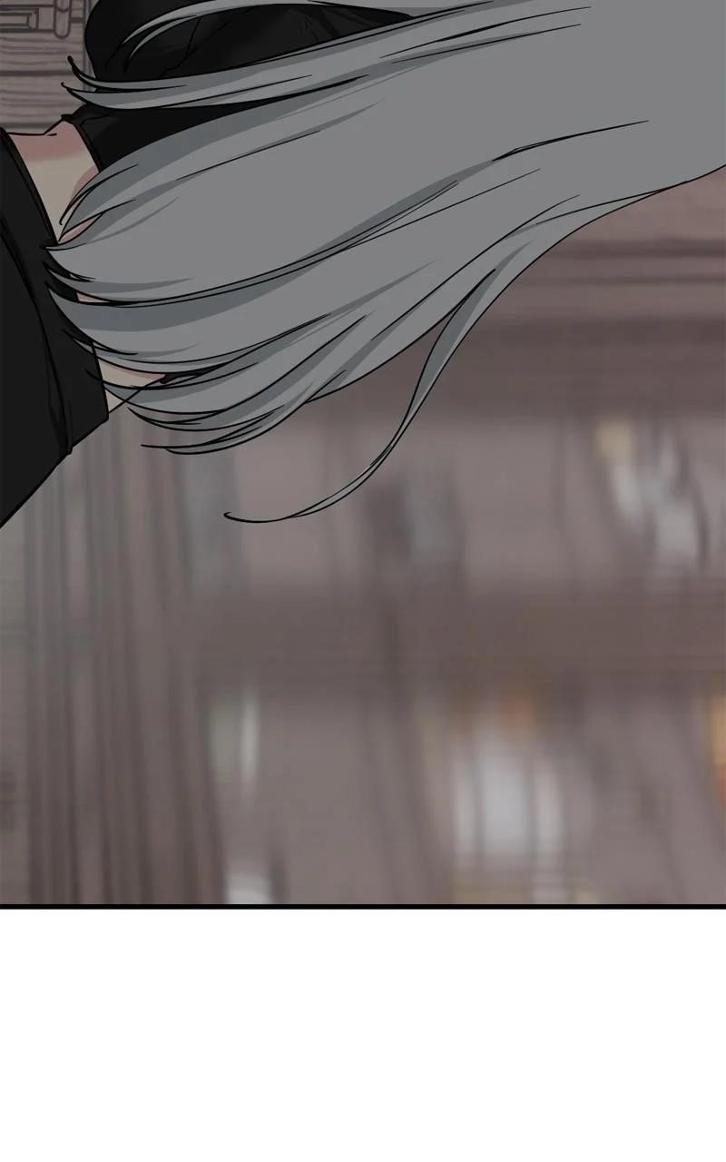 Hero Killer - Chapter 186 Page 88