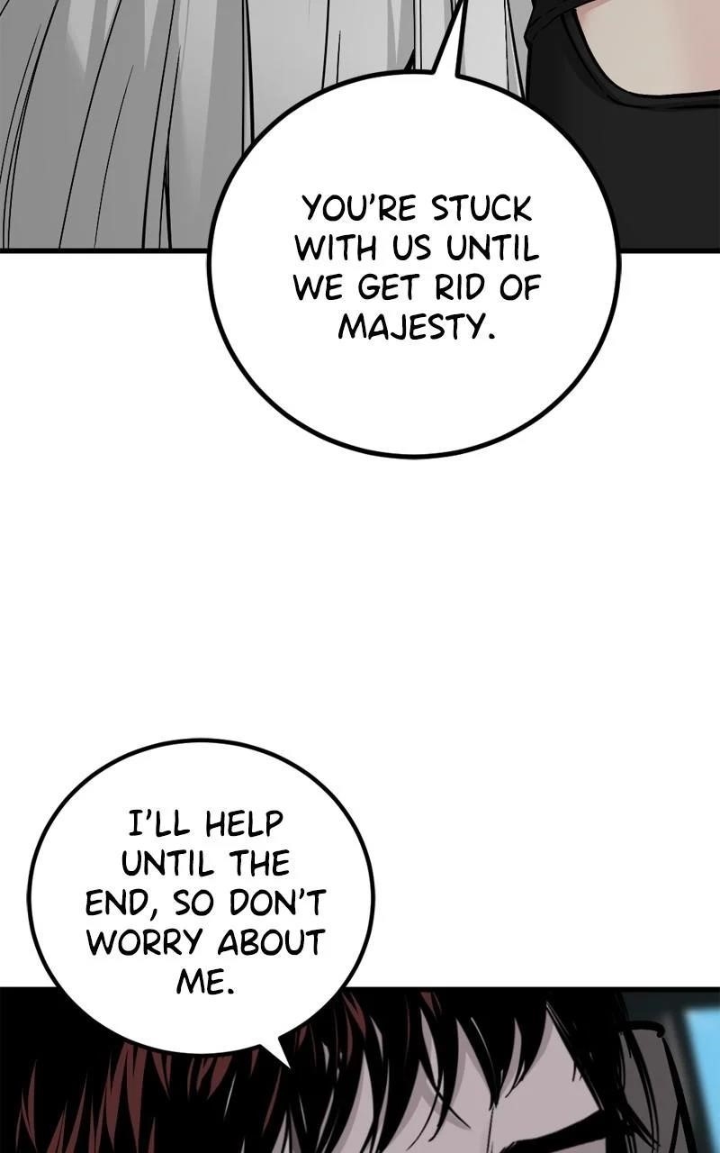 Hero Killer - Chapter 187 Page 106