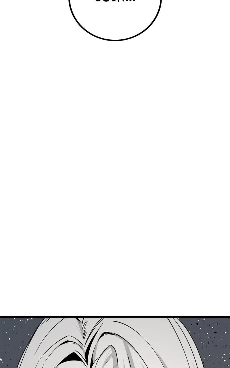 Hero Killer - Chapter 187 Page 80