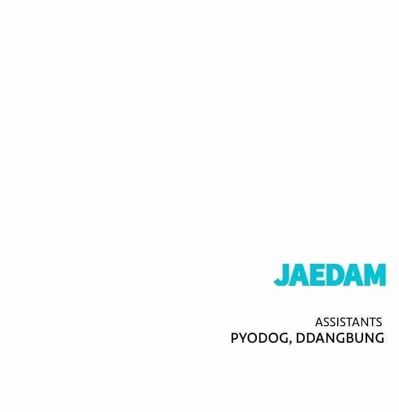 Hero Killer - Chapter 188 Page 119