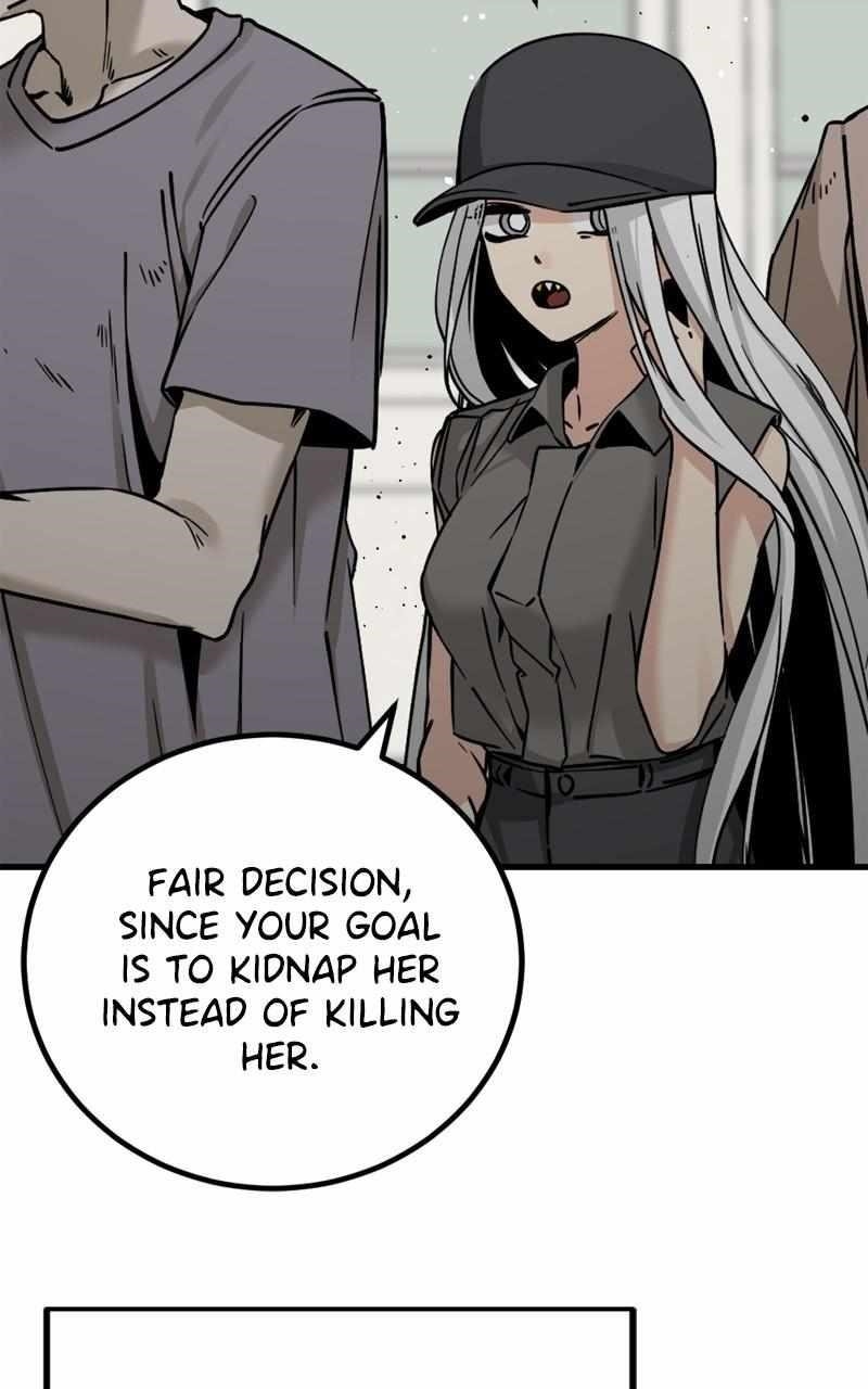 Hero Killer - Chapter 188 Page 75