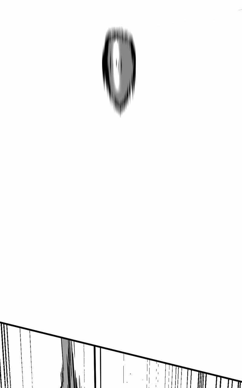 Hero Killer - Chapter 189 Page 117