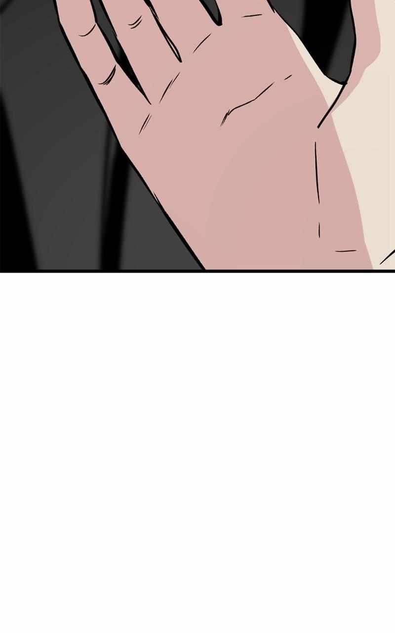 Hero Killer - Chapter 189 Page 23