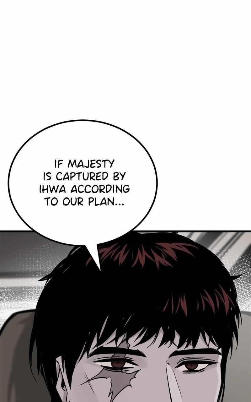 Hero Killer - Chapter 189 Page 27