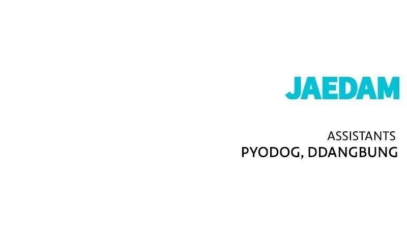 Hero Killer - Chapter 191 Page 122