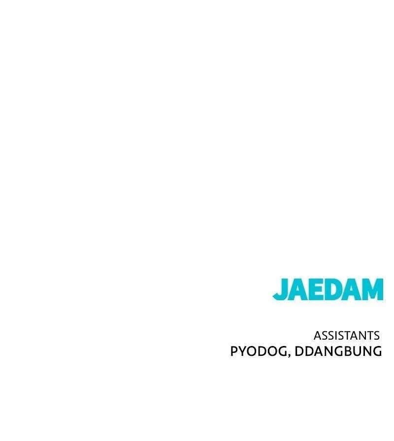 Hero Killer - Chapter 192 Page 121