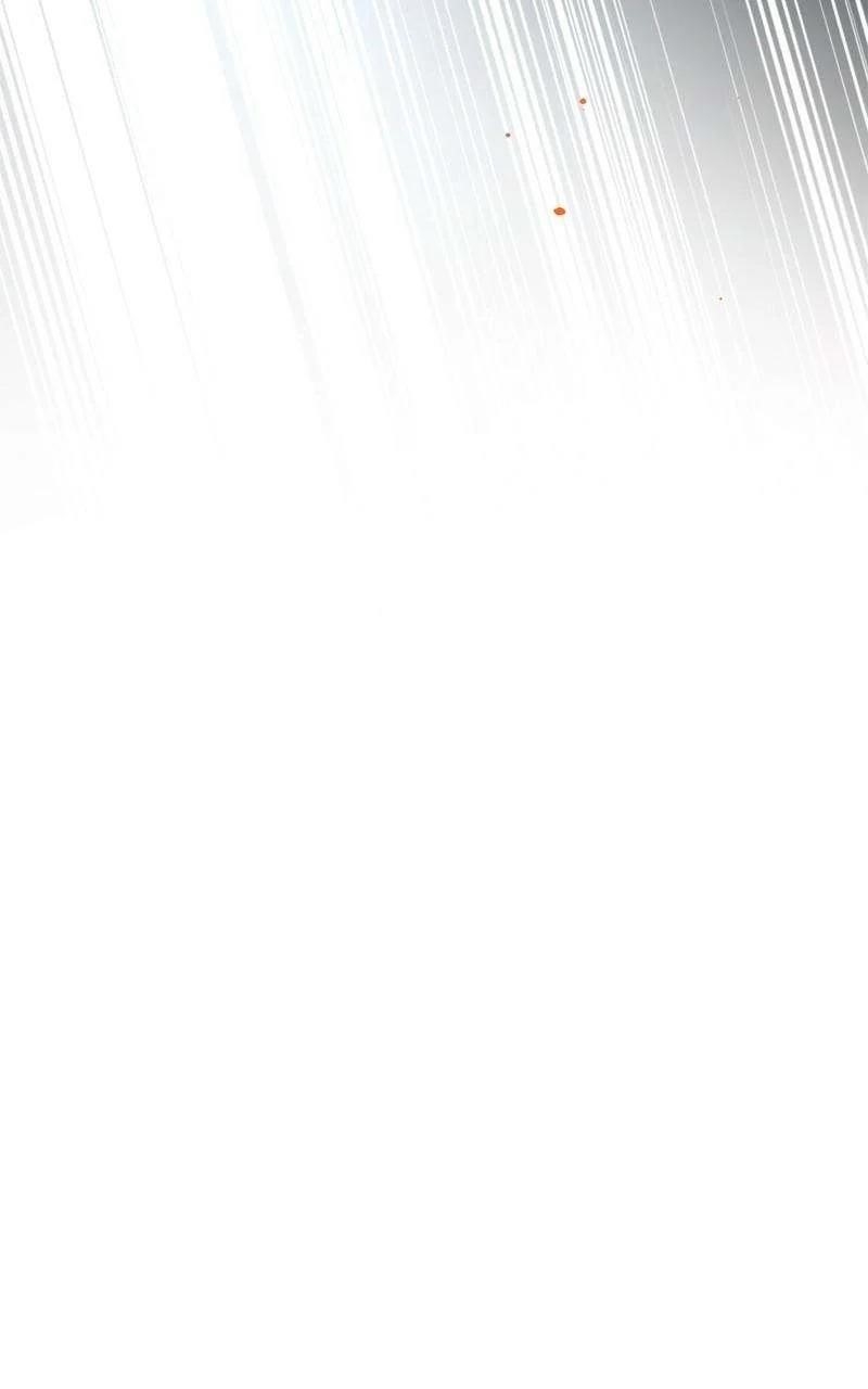 Hero Killer - Chapter 192 Page 14