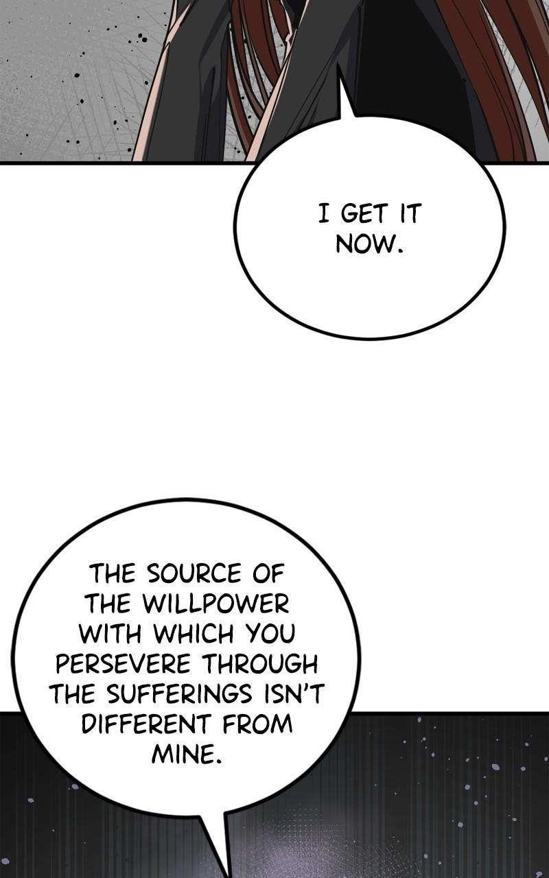 Hero Killer - Chapter 192 Page 43