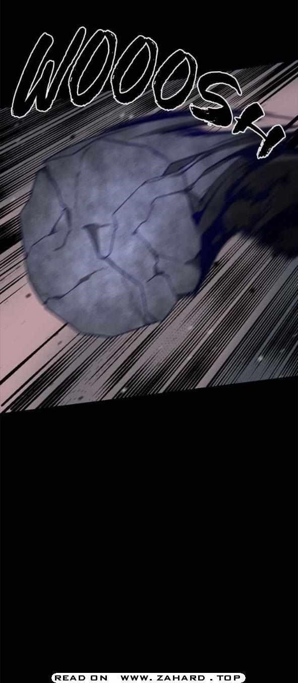 Hero Killer - Chapter 21 Page 11