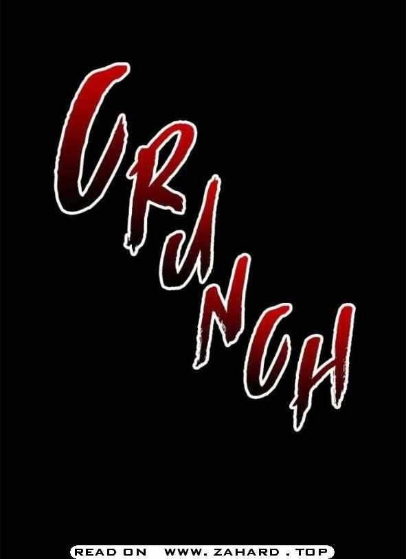 Hero Killer - Chapter 21 Page 12