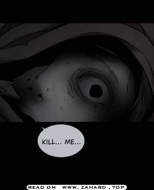 Hero Killer - Chapter 21 Page 15