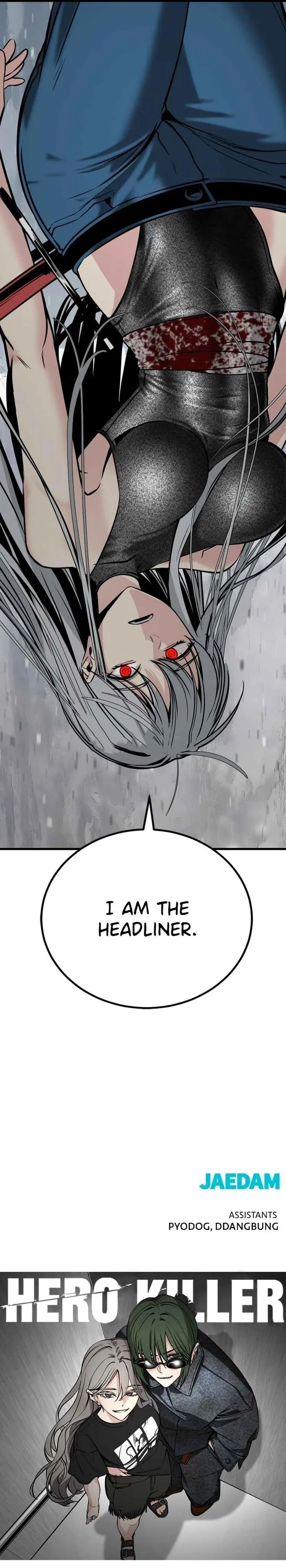 Hero Killer - Chapter 217 Page 17