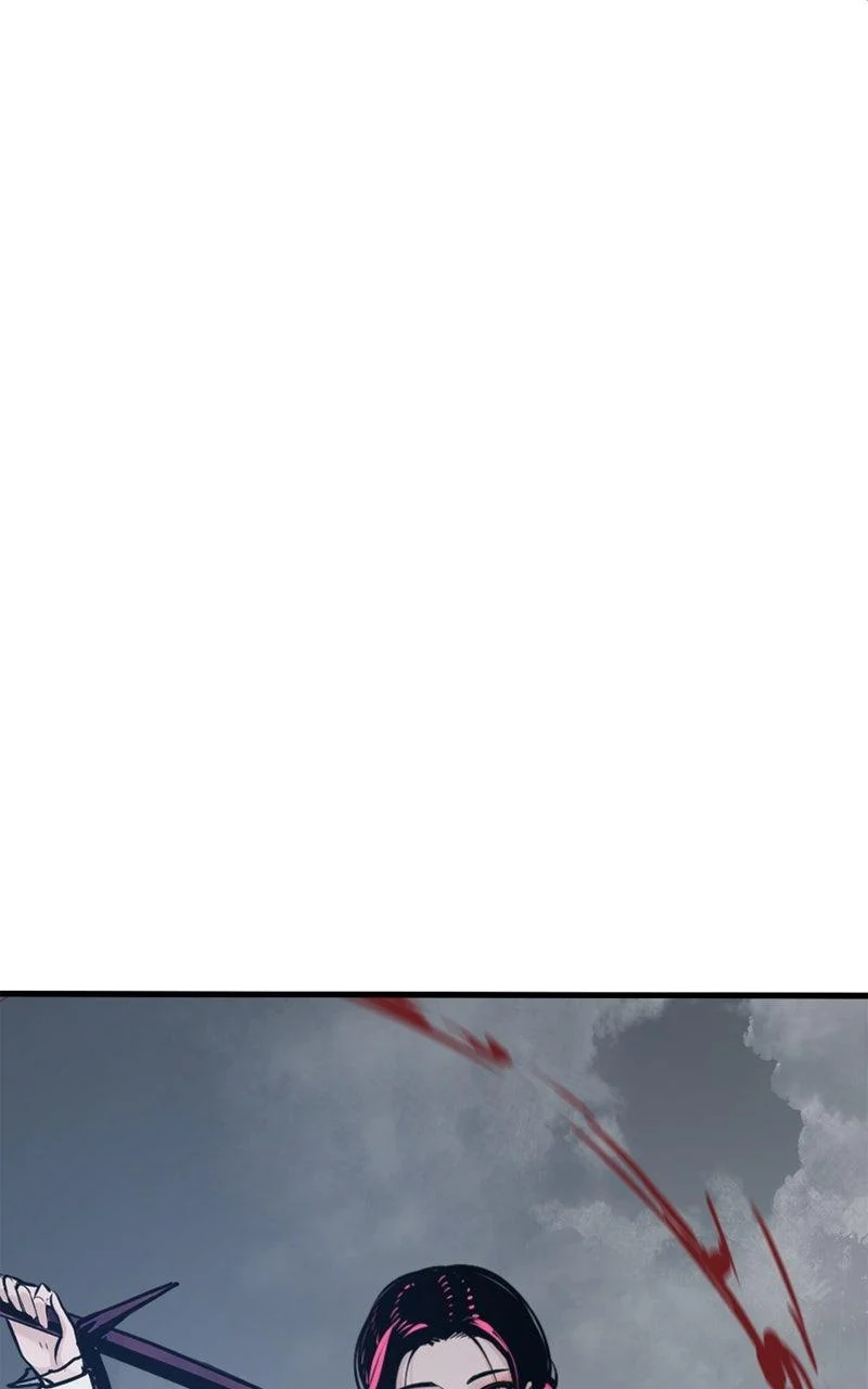 Hero Killer - Chapter 244 Page 12