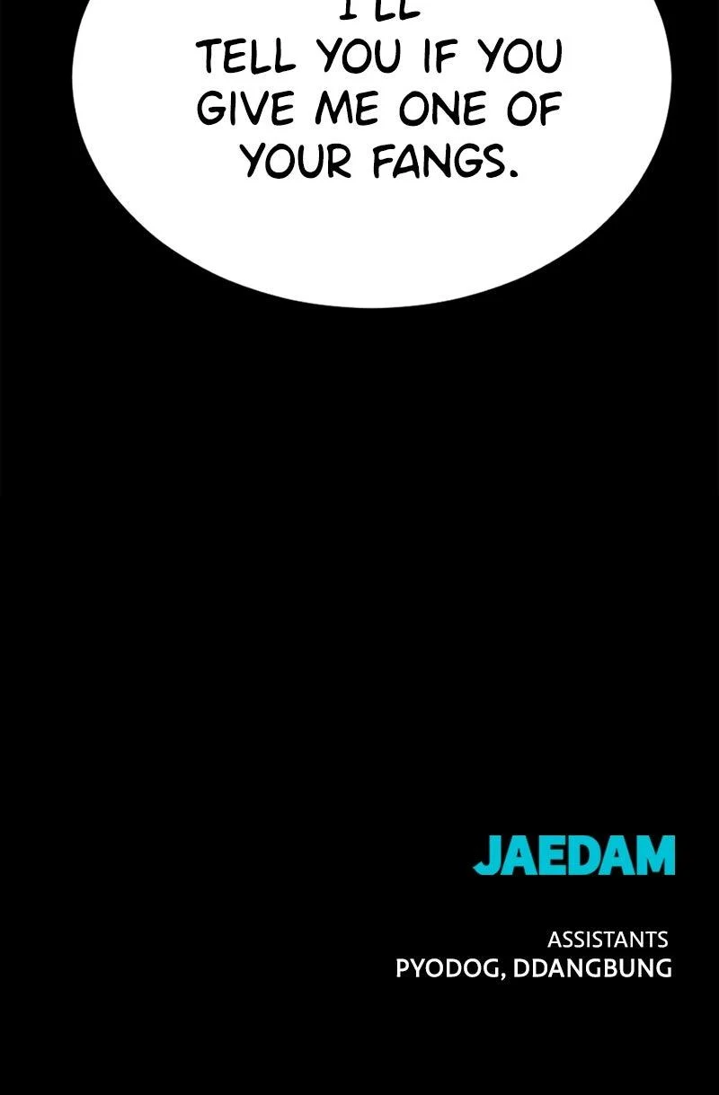 Hero Killer - Chapter 244 Page 121