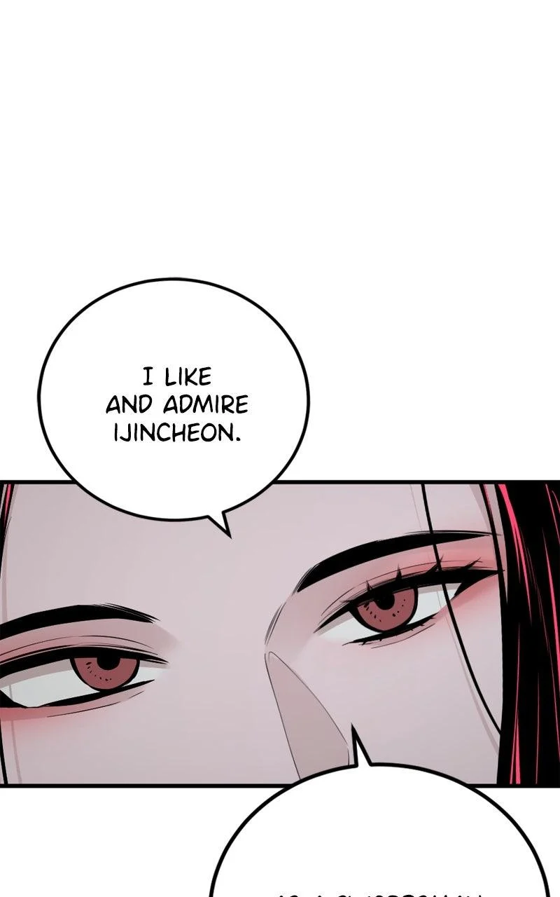 Hero Killer - Chapter 244 Page 28