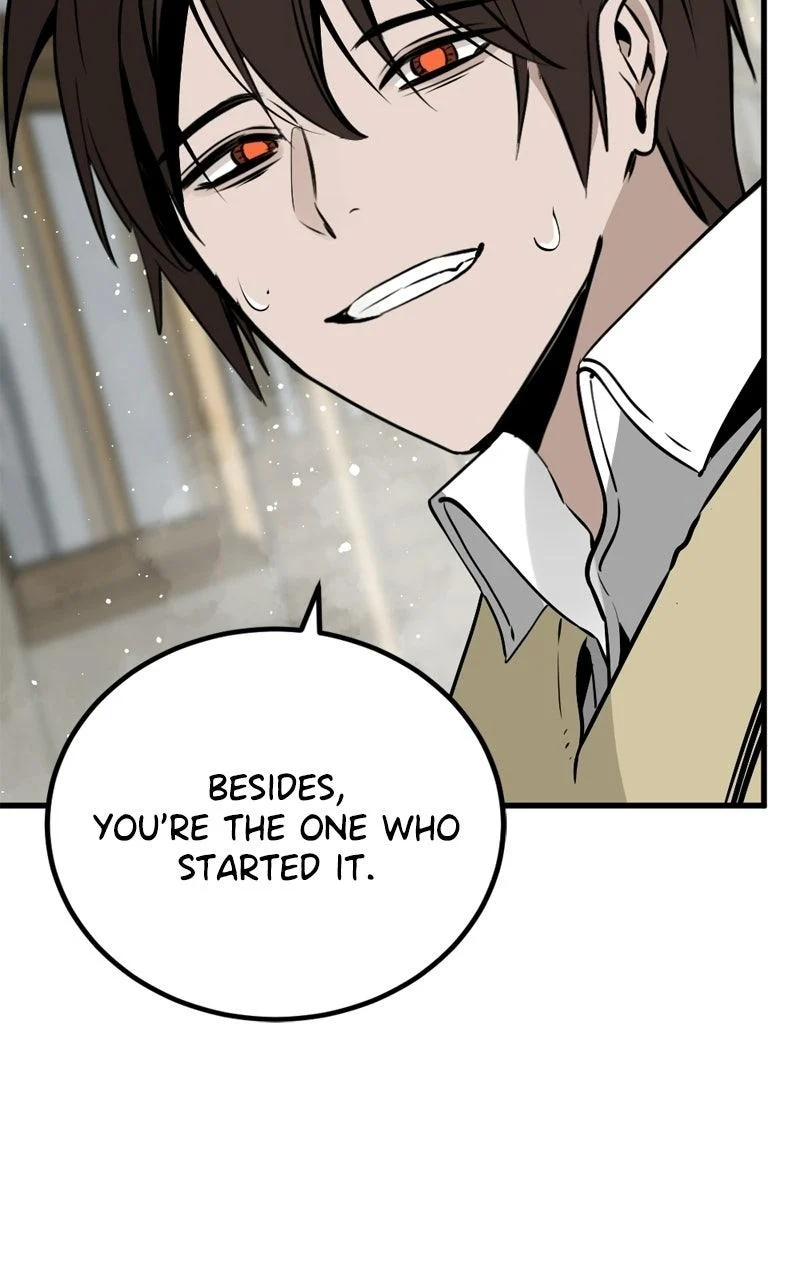 Hero Killer - Chapter 246 Page 105